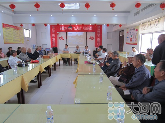 杞县举办9·3大阅兵观后感座谈会|民族|本职