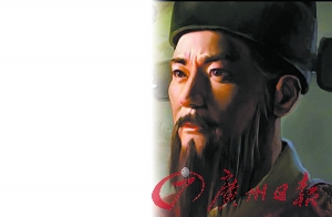 张居正（资料图片）