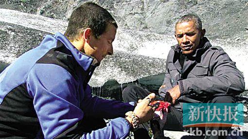 ■呃……这能吃吗?!