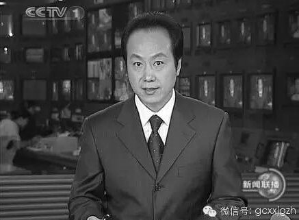 　　2009年去世的罗京