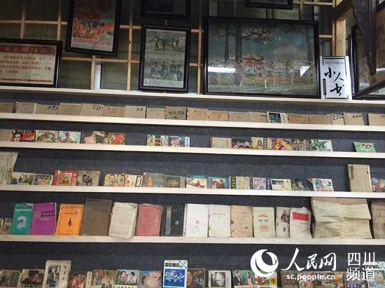 乡村博物馆里的小人书。