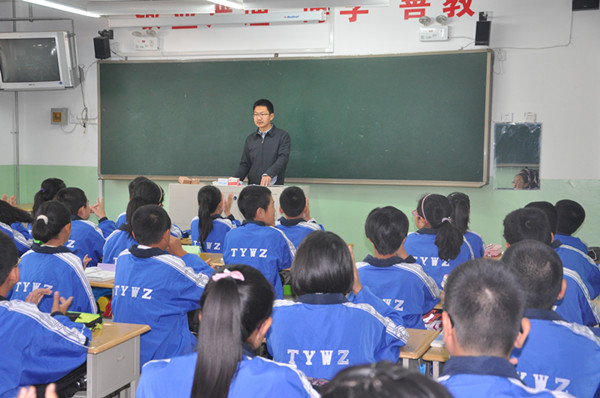 高中体育教案模板_中学体育教案模板范文_中学体育教案模板范文