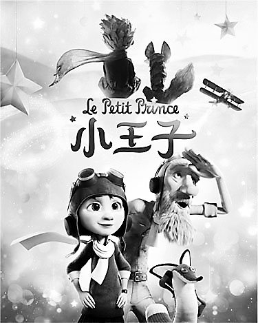 中国配音演员_中国配音演员收入(2)