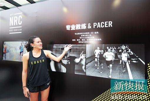 ■广州分区教练廖璐娇向跑友介绍专家团。