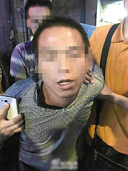 ▲嫌疑人落网（图片源自广州公安微博）