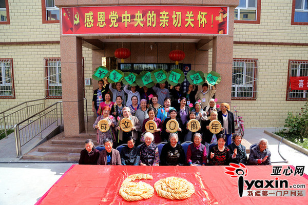 博湖各族人民献礼自治区60周年大庆 亚心网通讯员 何阳/摄