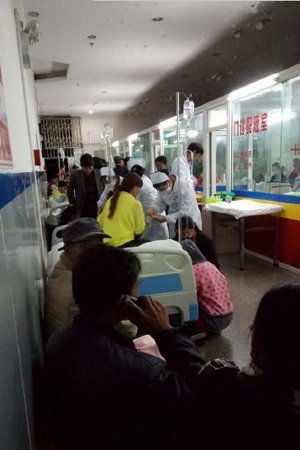 网传现场图片。微博截图