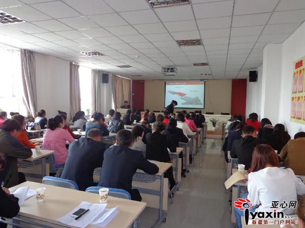 60年辉煌:和硕县小城社区变成大政府|干部|党