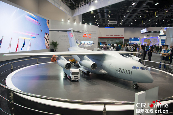 国产战略运输机运-20模型　摄影　韩基韬