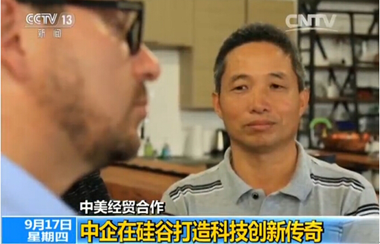 图注：数码视讯董事长郑海涛在硅谷接受央视采访