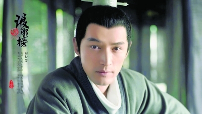 IP拍成古装正剧?|巨制|正剧