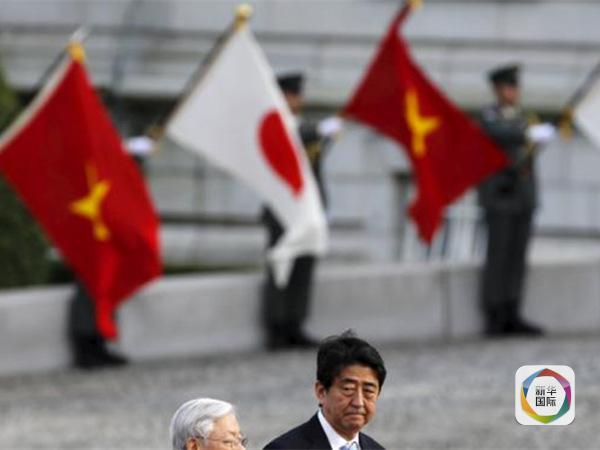 　　【日越因何接触】