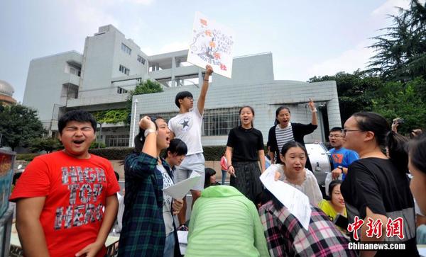 安徽一图片大全上演高中招新大战|学生|情趣校园房社团校园图片
