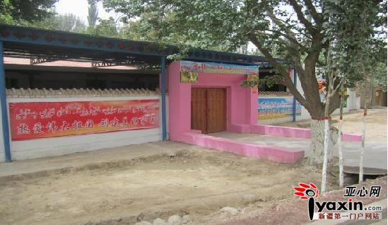 阿其克乡新建的文化大院