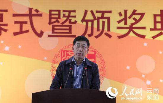 中国珠宝玉石首饰行业协会副会长、副秘书长史洪岳讲话