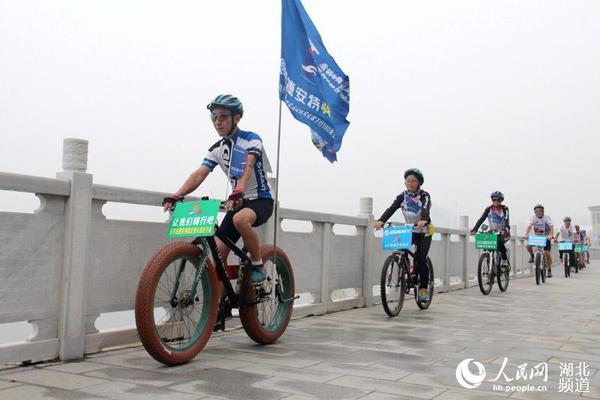 湖北十堰:世界无车日 低碳骑行|生态|自行车