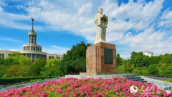 黑龙江中医药大学主校区。陶钢 摄