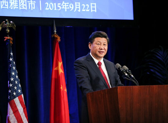 从1数到6,轻松听懂<em>习近平西雅图</em>讲话|全美|中美