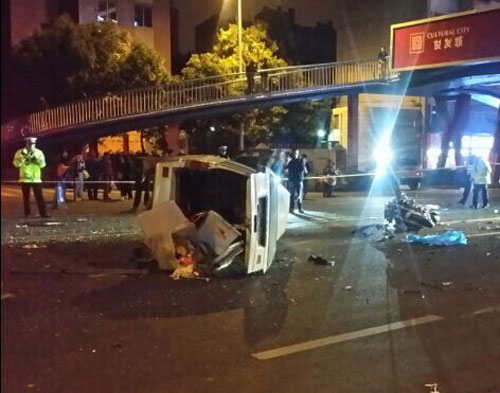 车祸现场。资料图