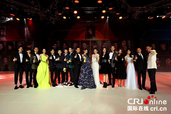 慈善无憾 为你而战 2015BAZAAR明星慈善夜温