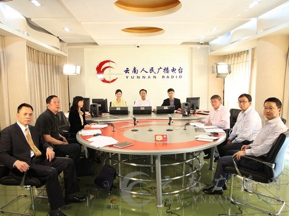 云南省扶贫办做客《金色热线》节目.