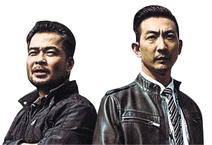 港囧 到底有乜港味可以重来?|公映|试映_凤凰资讯