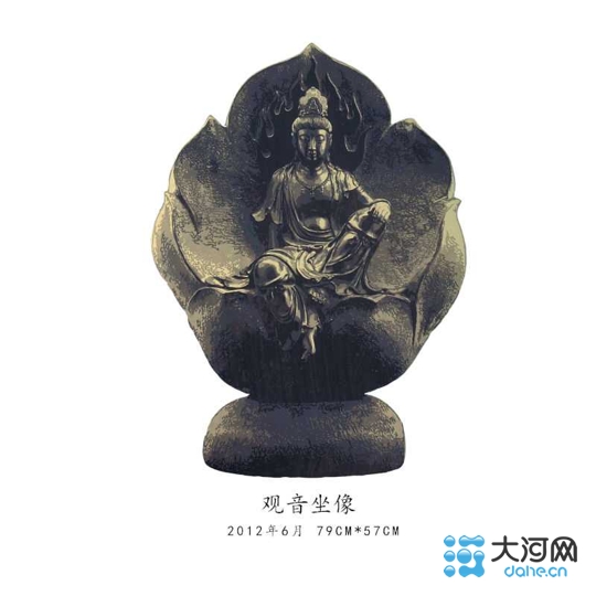 漯河职院青年教师陈明杰用刻刀在纸上作画 创