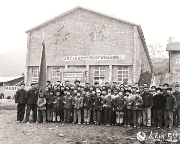 探访四川石油会战旧址 红村邓小平亲自命名(图