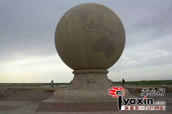 现在的吐鲁番艾丁湖海拔最低点标志物。拍客老李供图