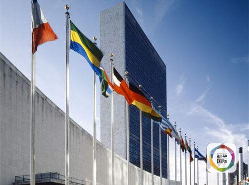 独家:联合国里的中国印象|国旗|旗杆
