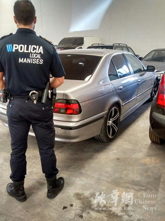 西班牙警方逮捕3名窃贼 曾多次参与盗窃华人仓