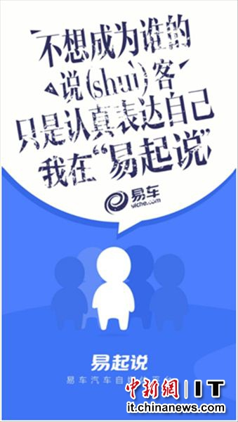 自媒体平台 自媒体平台