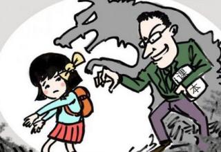 性侵女儿的兽父都是什么心态 - 公正人 - 公正人的个人主页 性侵女儿的兽父都是什么心态 - 公正人 - 公正人的个人主页