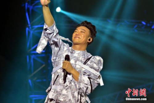 资料图：陈奕迅