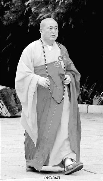 媒体:释永信私生女系弃婴 办出生证为落户|释