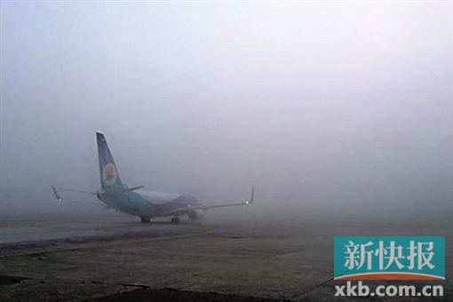 ■普吉岛机场完全被烟霾包围。