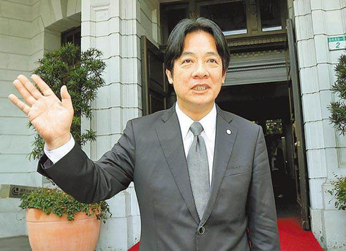 大公报:赖清德捅开台独马蜂窝|民进党|蔡英文