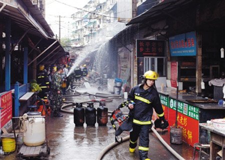 芜湖爆炸餐馆无营业执照 遇难者中14名为高中