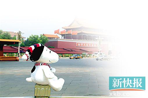 诞生65周年首推3D大电影 史努比告别单身狗