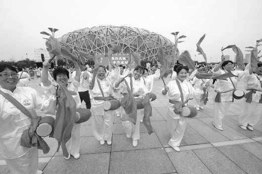 我国体育法规体系已逐渐形成|产业结构|体育