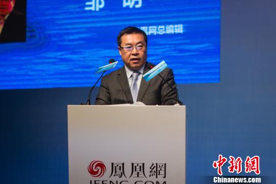 9y+湖h_凤凰网总编辑邹明发布《千岛湖 ...