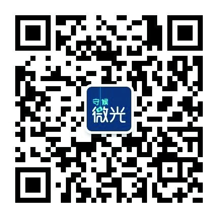 青岛时令海鲜