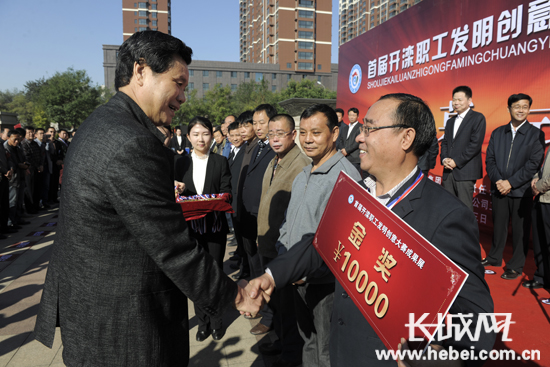 开滦集团举办首届职工发明创意大赛 鼓励科技