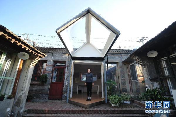 这是利用内盒建筑改造后的北京笤帚胡同37号院（10月13日摄）。