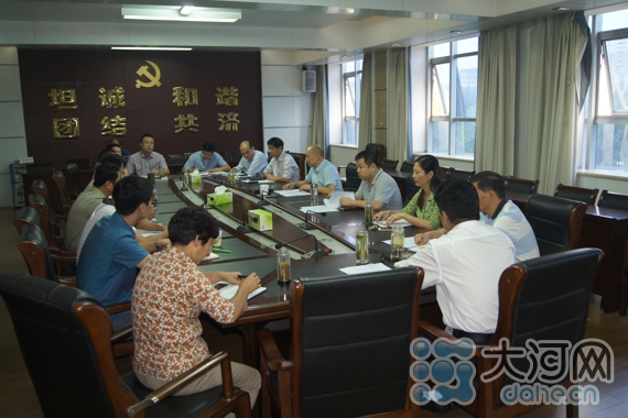 叶县检察院开展三严三实专题教育专题学习探