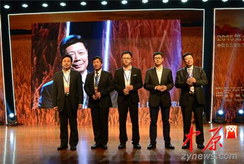 雏鹰农牧集团入选金箸奖2015年度食品标杆企