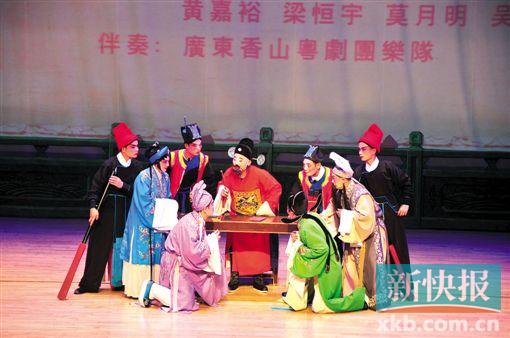 ■《曲韵和鸣妙生花》表演现场,陈卓莹名剧《选女婿》,邓志驹主演。