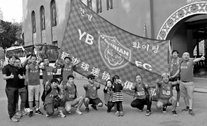 等待总有结局,那好吧,就盼今天!|延边队|球员