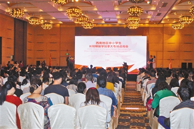 工行加拿大留学专场 数百市民来咨询|工行|分行