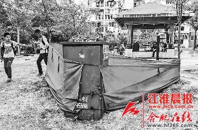 �·��ص��ѱ�Χ��������